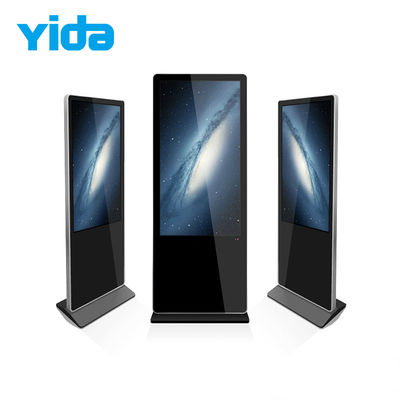 Floor Standing 43inch LCD Display Advertising Kiosk Wheelbase